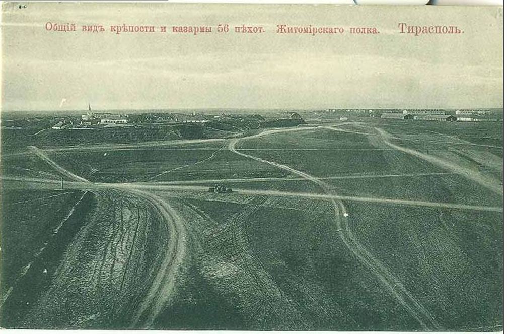 Общий вид казармы и крепости 56 го пехотного Житомирского полка